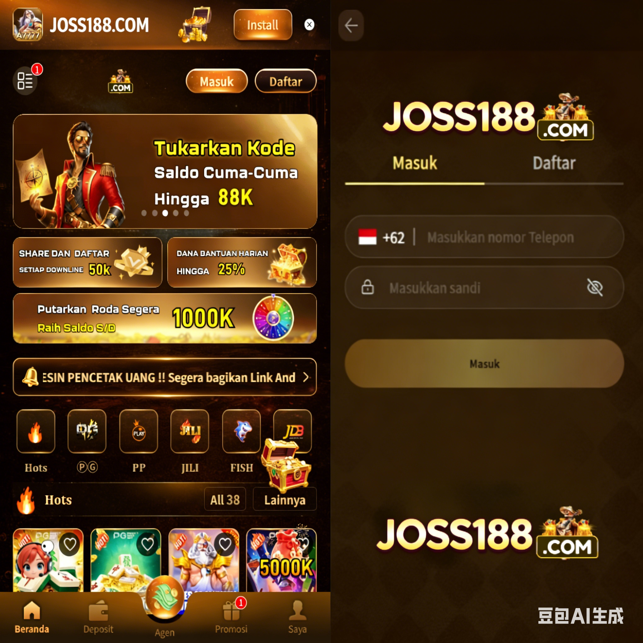 Slots joss188
